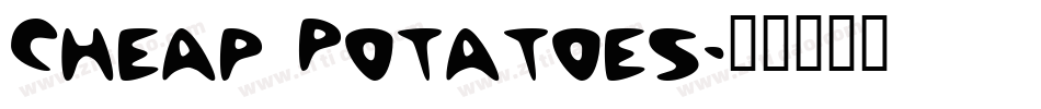 Cheap Potatoes字体转换